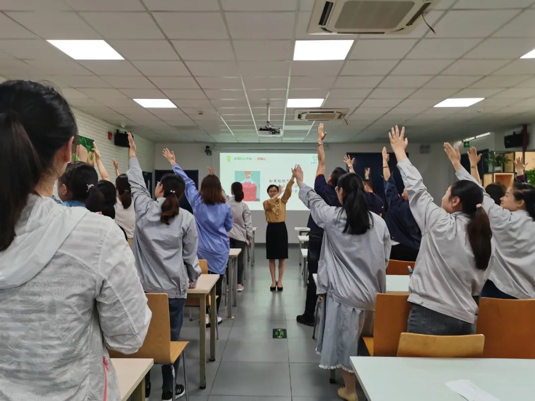 “幸福职场人”讲座圆满落幕